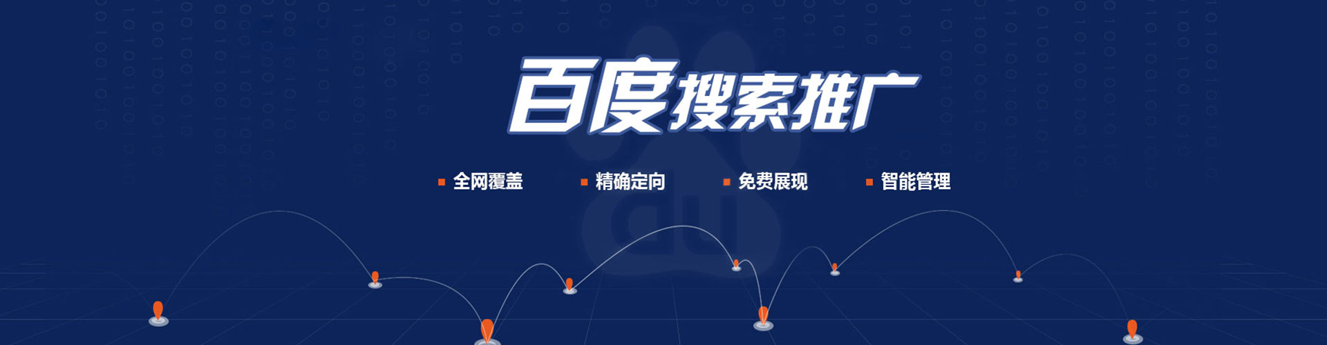 沾化小红书信息流